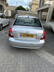 יונדאי אקסנט (עד 2012) GL אוט' 1.4 (97 כ''ס) בנזין 2008 למכירה בחדר