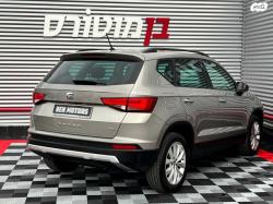 סיאט אטקה Style אוט' 1.4 (150 כ"ס) בנזין 2017 למכירה בחיפה