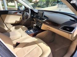 אאודי Q3 4X4 Regular אוט' 2.0 (170 כ''ס) בנזין 2013 למכירה בתל אביב יפ