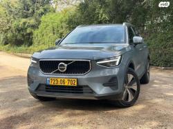 וולוו XC40 B3 Core אוט' 2.0 (163 כ''ס) בנזין 2022 למכירה בחולון