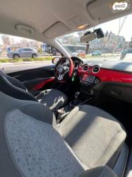 אופל אדם Unlimited אוט' 1.4 (87 כ''ס) בנזין 2018 למכירה בפתח תקווה