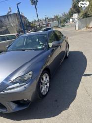 לקסוס IS300h Executive הייבריד אוט' 2.5 (181 כ"ס) בנזין 2016 למכירה בי