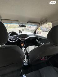 קיה פיקנטו LX אוט' 1.0 (66 כ"ס) בנזין 2016 למכירה באריאל