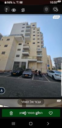 חטיבת כפיר 29 (רובע יזרעאל)