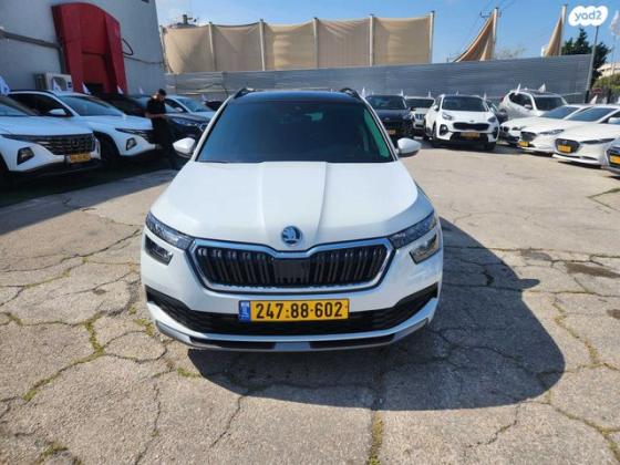 סקודה קאמיק Style אוט' 1.5 (150 כ''ס) ק1 בנזין 2020 למכירה בראשון לציון