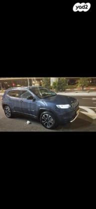 ג'יפ / Jeep קומפאס 4XE Limited אוט' 1.3 (131 כ''ס) היברידי חשמל / בנזין 2023 למכירה בנהריה