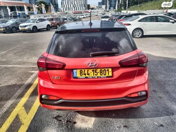 יונדאי i20 Supreme Plus אוט' 1.0 (100 כ''ס) בנזין 2020 למכירה ב