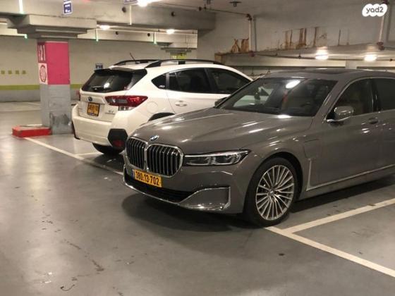 ב.מ.וו סדרה 7 745LE Pure Excellence הייבריד אוט' 3.0 (286 כ''ס) היברידי חשמל / בנזין 2021 למכירה בדאלית אל כרמל