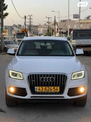אאודי Q5 4X4 Luxury אוט' 2.0 (225 כ"ס) בנזין 2015 למכירה בירכא