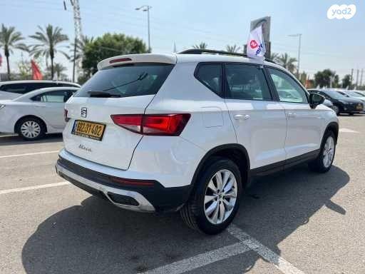 סיאט אטקה Style אוט' 1.5 (150 כ''ס) בנזין 2021 למכירה בחולון