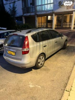 יונדאי i30CW Inspire סטיישן אוט' 1.6 (126 כ''ס) בנזין 2010 למכירה בלוד