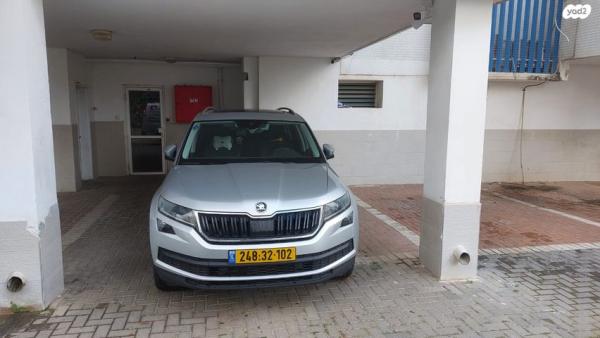 סקודה קודיאק Style אוט' 7 מק' 4 דל' 1.5 (150 כ''ס) בנזין 2020 למכירה ברחובות