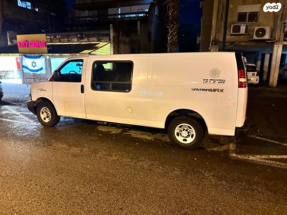 שברולט סוואנה ארוך אוט' דיזל + חלונות 6.6 (240 כ''ס) דיזל 2016 למכירה בחיפה