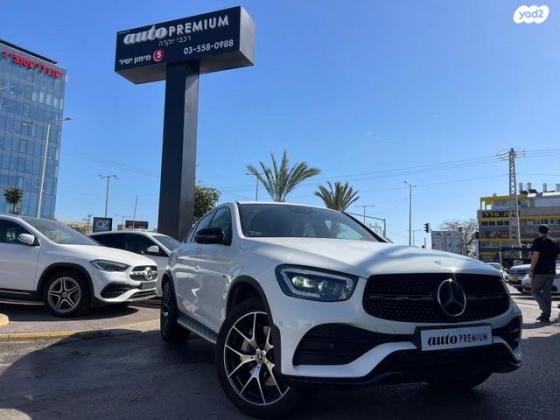 מרצדס GLC 4X4 GLC300E AMG הייבריד אוט' 2.0 (211 כ''ס) ק'-2 היברידי חשמל / בנזין 2021 למכירה בראשון לציון
