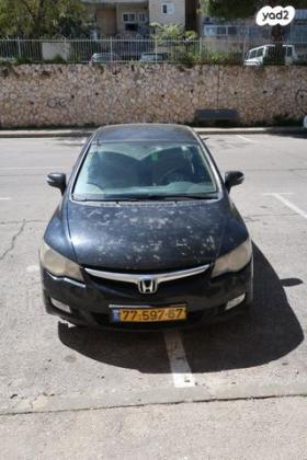 הונדה סיוויק הייבריד הייבריד אוט' 1.3 (115 כ''ס) בנזין 2008 למכירה בירושלים