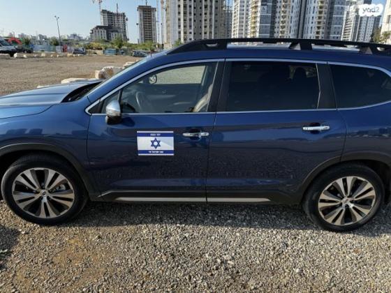 סובארו אבולטיס 4X4 Luxury אוט' 2.4 (260 כ"ס) בנזין 2022 למכירה בירחיב