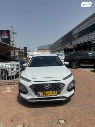 יונדאי קונה Prestige אוט' הייבריד 1.6 (139 כ''ס) בנזין 2021 למכירה בבאר שבע