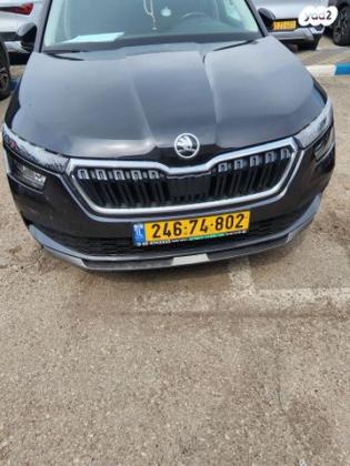 סקודה קאמיק Ambition אוט' 1.5 (150 כ''ס) בנזין 2020 למכירה בחיפה