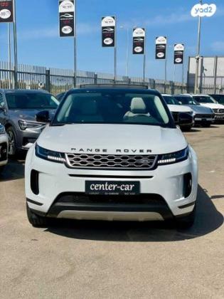 לנד רובר ריינג' רובר איווק S Plus אוט' 1.5 (160 כ"ס) בנזין 2021 למכירה בap