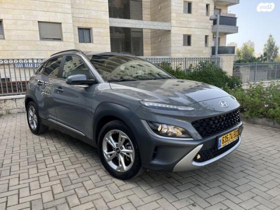 יונדאי קונה Premium FL אוט' 1.6 (198 כ''ס) בנזין 2022 למכירה בפתח תקווה