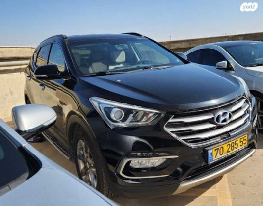 יונדאי סנטה פה 4X4 Premium אוט' דיזל 7 מק' 2.2 (197 כ"ס) דיזל 2017 למכירה בבאר שבע