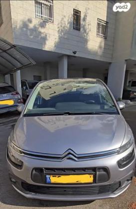 סיטרואן C4 פיקאסו Comfort PK אוט' קצר 5 מק' 1.6 (165 כ''ס) בנזין 2017 למכירה בנצרת
