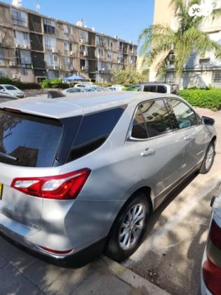 שברולט אקווינוקס LT Plus אוט' 1.5 (170 כ''ס) בנזין 2021 למכירה בבת ים