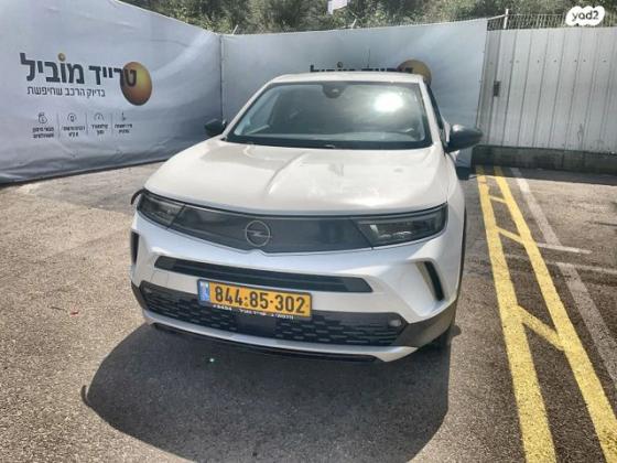 אופל מוקה Elegance אוט' 1.2 (130 כ"ס) בנזין 2022 למכירה ב