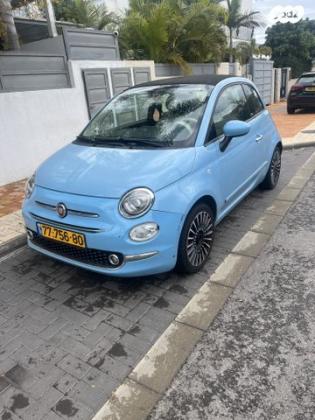 פיאט 500C Lounge גג בד דואולוג'יק 1.2 (69 כ"ס) בנזין 2016 למכירה בראשון לציון