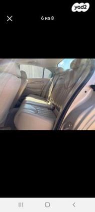 יגואר S-Type SE אוט' 3.0 (240 כ''ס) בנזין 2001 למכירה בנשר