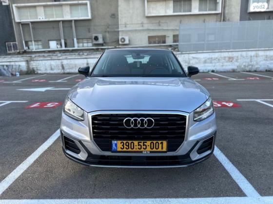 אאודי Q2 Design אוט' 1.4 (150 כ"ס) בנזין 2018 למכירה בחולון