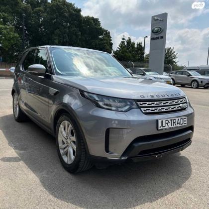 לנד רובר דיסקברי 5 4X4 HSE אוט' דיזל 7 מק' 3.0 (306 כ''ס) דיזל 2020 למכירה בפתח תקווה