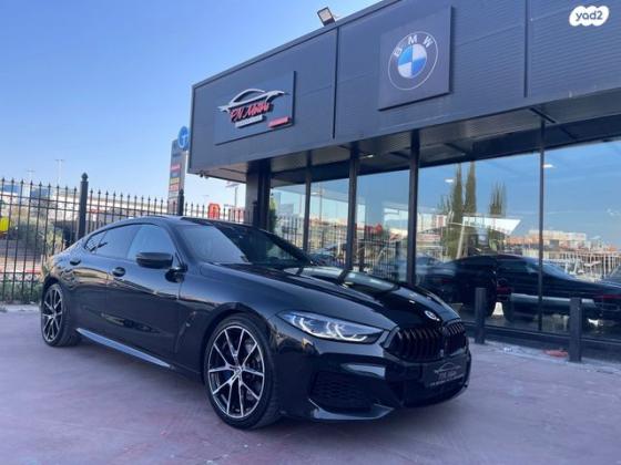 ב.מ.וו סדרה 8 840I M-Sport אוט' 5 מק' 4 דל' 3.0 (340 כ''ס) בנזין 2021 למכירה בנתיבות
