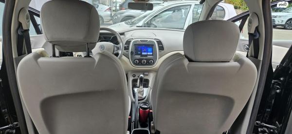 רנו קפצ'ור Expression אוט' 1.2 (120 כ"ס) בנזין 2015 למכירה בבני עי"ש