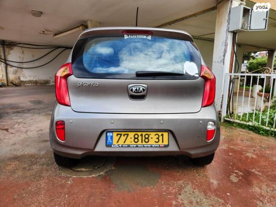 קיה פיקנטו LX אוט' 1.2 (85 כ"ס) בנזין 2014 למכירה ברמלה