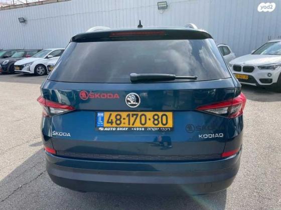 סקודה קודיאק Style אוט' 7 מק' 1.4 (150 כ"ס) בנזין 2017 למכירה בראשון לציון