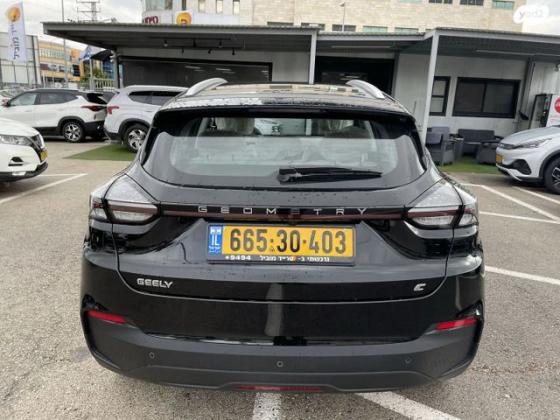 ג'ילי - Geely Geometry C 480Pure אוט' חשמלי (204 כ"ס) חשמלי 2024 למכירה ב