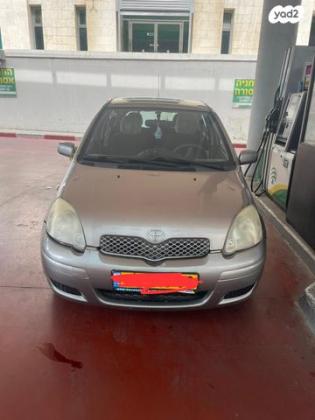 טויוטה יאריס Sol אוט' 1.3 (87 כ''ס) בנזין 2005 למכירה בתל אביב יפו