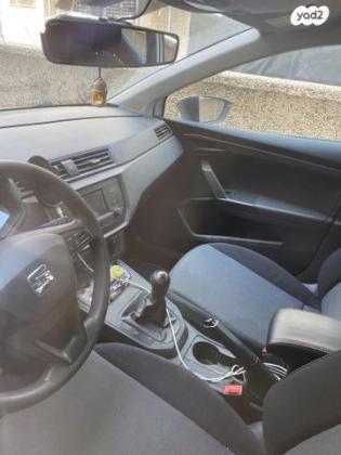 סיאט איביזה Reference ידני 5 דל' 1.0 (95 כ"ס) בנזין 2018 למכירה בבני ברק