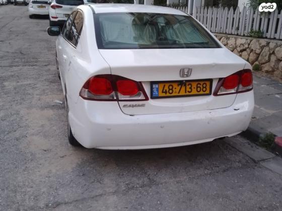הונדה סיוויק סדאן החדשה Comfort אוט' 1.8 (140 כ''ס) בנזין 2009 למכירה בבני ברק