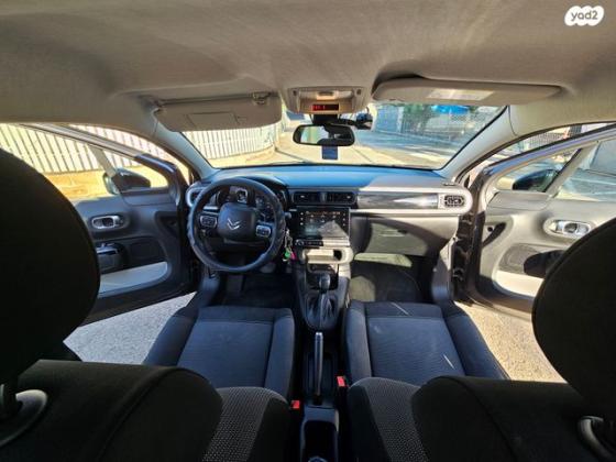 סיטרואן C3 Feel AS אוט' 1.2 (110 כ''ס) בנזין 2019 למכירה בגאולי תימן