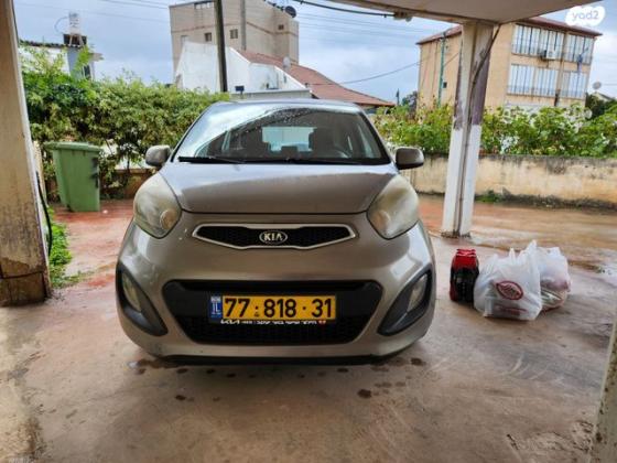 קיה פיקנטו LX אוט' 1.2 (85 כ"ס) בנזין 2014 למכירה ברמלה