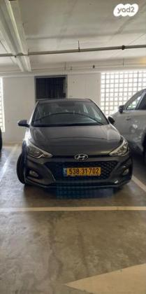 יונדאי i20 Intense אוט' 1.0 (100 כ''ס) בנזין 2021 למכירה בירושלים