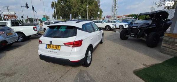 סיאט ארונה Style אוט' 1.0 (115 כ"ס) בנזין 2020 למכירה בכפר יונה