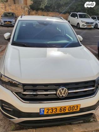פולקסווגן T-Cross Life אוט' 1.0 (110 כ''ס) בנזין 2022 למכירה בירושלים