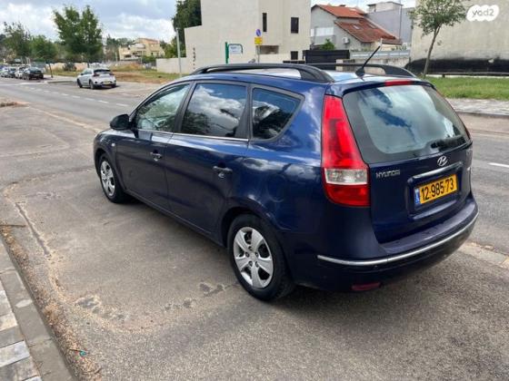 יונדאי i30CW Inspire סטיישן אוט' 1.6 (126 כ''ס) בנזין 2010 למכירה בבאר יעקב