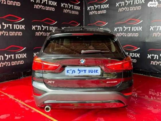 ב.מ.וו X1 SDRIVE 18I Business אוט' 1.5 (140 כ''ס) בנזין 2020 למכירה בתל אביב יפו