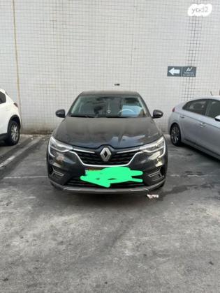 רנו ארקנה Iconic אוט' 1.3 (140 כ"ס) בנזין 2023 למכירה באשדוד