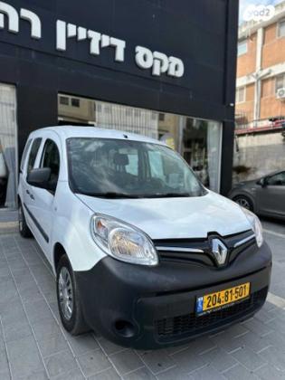 רנו קנגו החדשה Authentiq אוט' בנזין + דלת צד אחת 1.2 (115 כ"ס) בנזין 2018 למכירה באור יהודה
