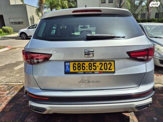 סיאט אטקה XPERIENCE אוט' 1.5 (150 כ''ס) בנזין 2021 למכירה בבוסתן הגליל
